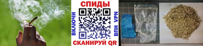 Бутират GHB  Купить  Багратионовск 