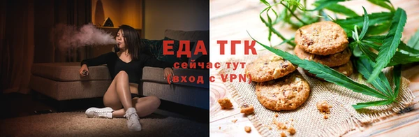 a pvp Лабытнанги