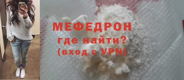 a pvp Лабытнанги