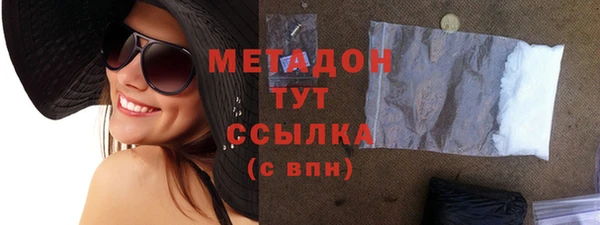 гашишное масло Ладушкин