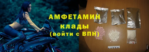 a pvp Лабытнанги
