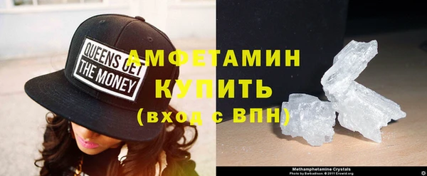 таблы Лагань