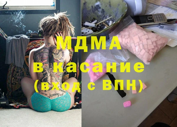 таблы Лагань