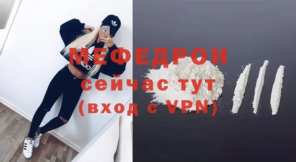 таблы Лагань