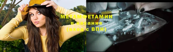 таблы Лагань