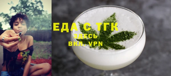 a pvp Лабытнанги