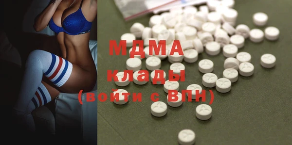 гашишное масло Ладушкин