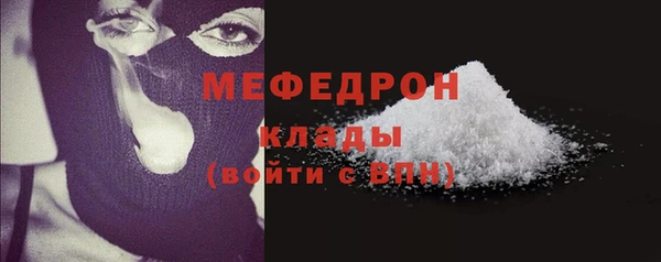 гашишное масло Ладушкин