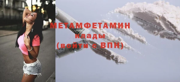 a pvp Лабытнанги