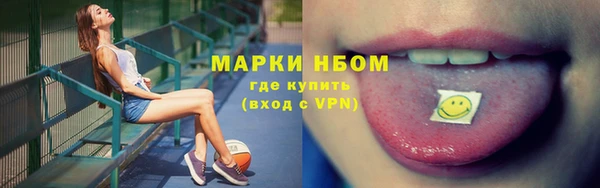 таблы Лагань