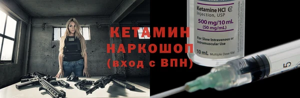 гашишное масло Ладушкин
