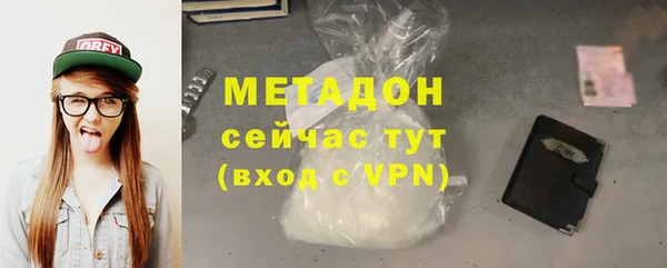 гашишное масло Ладушкин