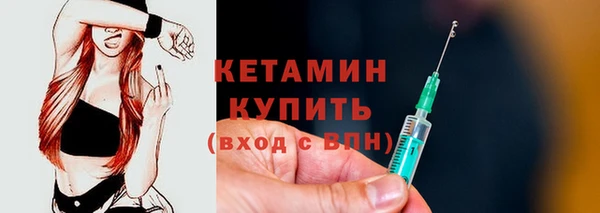 таблы Лагань