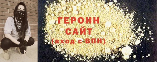 a pvp Лабытнанги