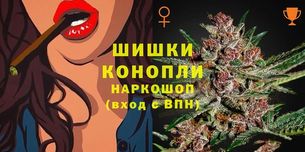 таблы Лагань