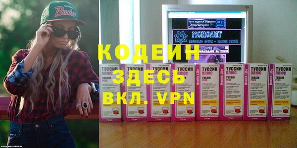скорость Кукмор