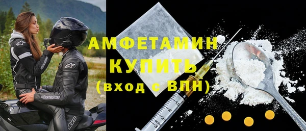 гашишное масло Ладушкин