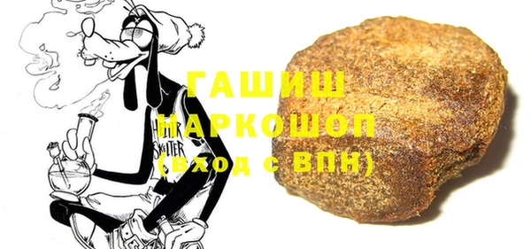 таблы Лагань
