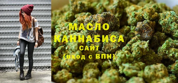 таблы Лагань