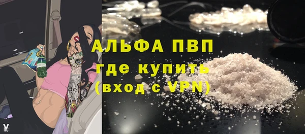 таблы Лагань