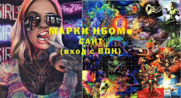 прущая мука Кулебаки