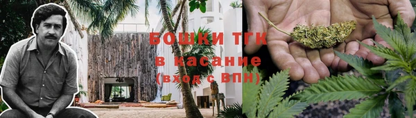 таблы Лагань