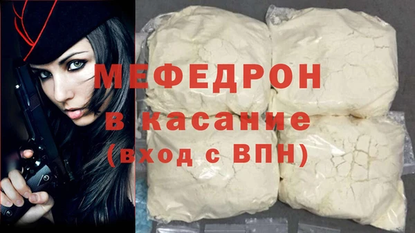 гашишное масло Ладушкин