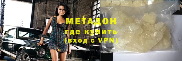 таблы Лагань