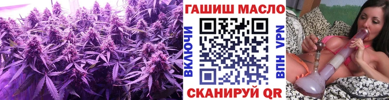 Купить где  Багратионовск  Дистиллят ТГК вейп с тгк 